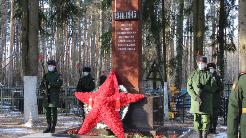 15 воинских захоронений благоустроят в Подмосковье до конца года